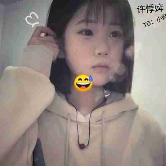 桃妖