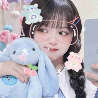 桃妖
