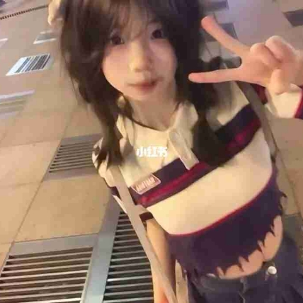 桃妖
