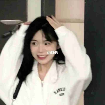 桃妖