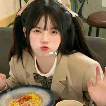 桃妖
