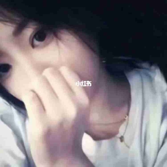 桃妖
