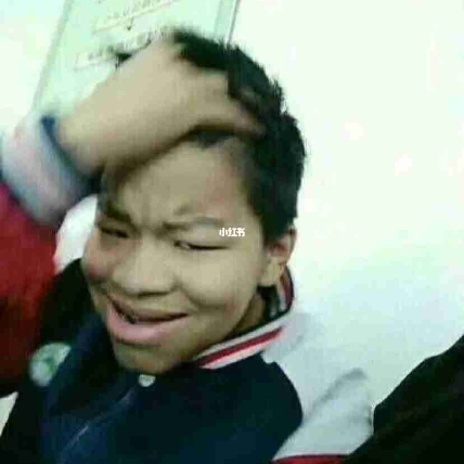 桃妖