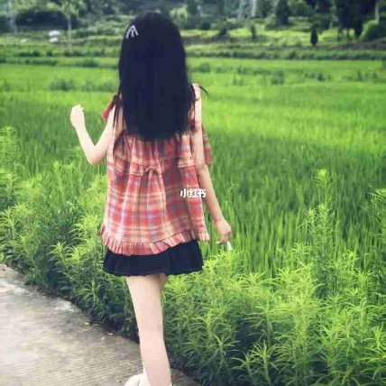 桃妖