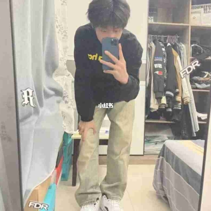 桃妖