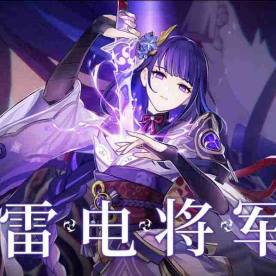 桃妖