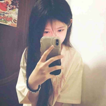桃妖