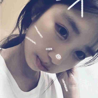 桃妖
