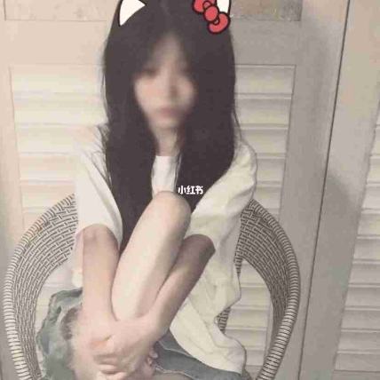 桃妖