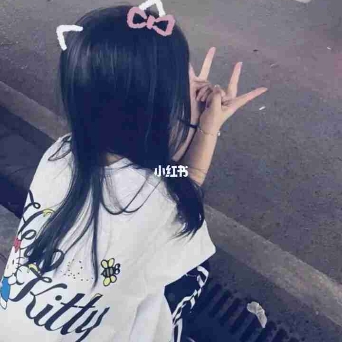 桃妖