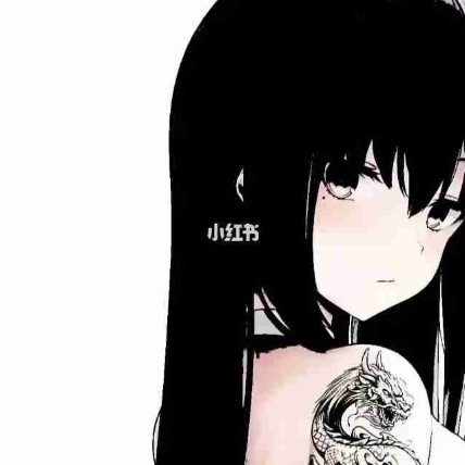 桃妖