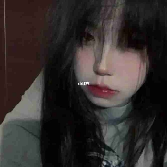 桃妖