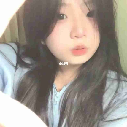 桃妖