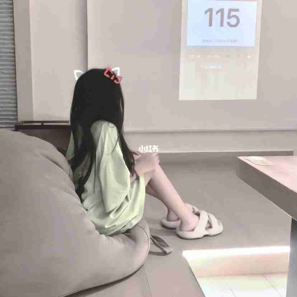 桃妖