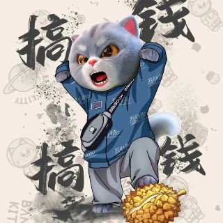 伍德