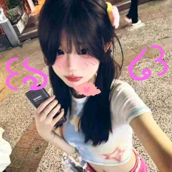桃妖