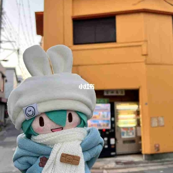 桃妖