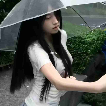 桃妖