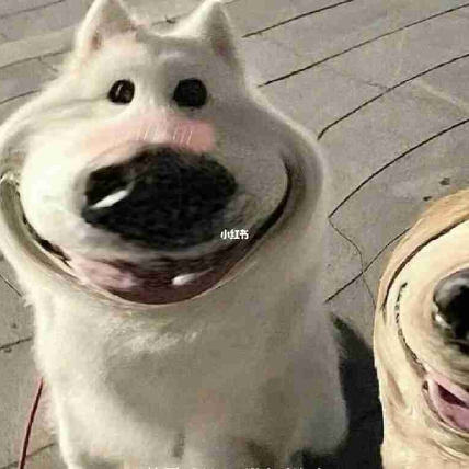 桃妖