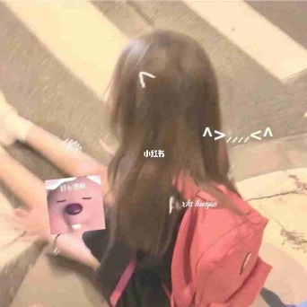 ^暖宝.☔️