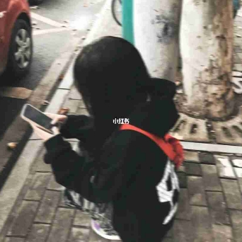 桃妖