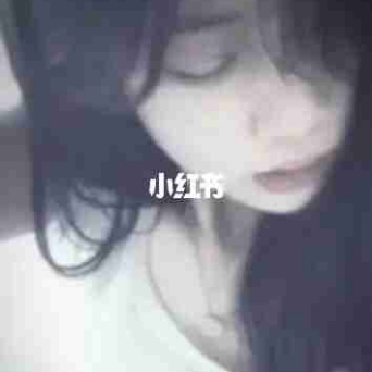 桃妖