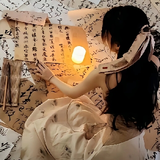林以寒