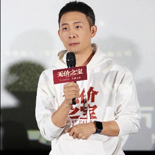 桃妖