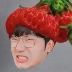 我癫呢