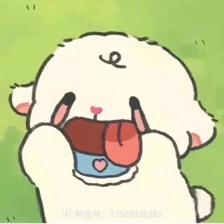 小羊咩咩