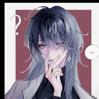 顾苟