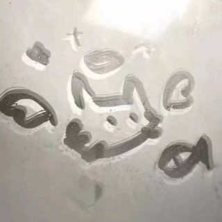 桃妖