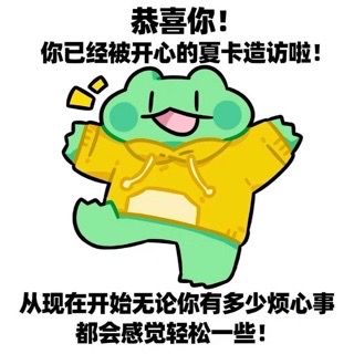 钢铁甜甜圈