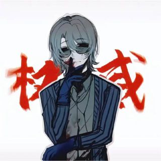 桃妖