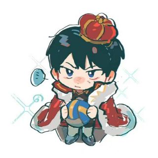 影山飞雄