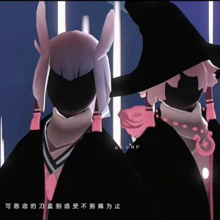光遇