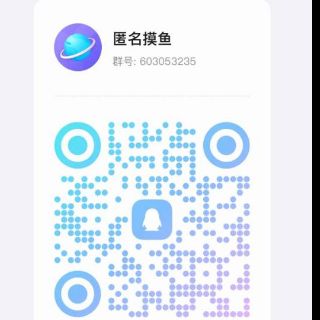 哈哈哈