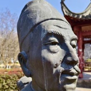 阿达西（江宁）