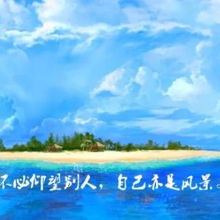 心允