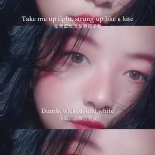 小妻