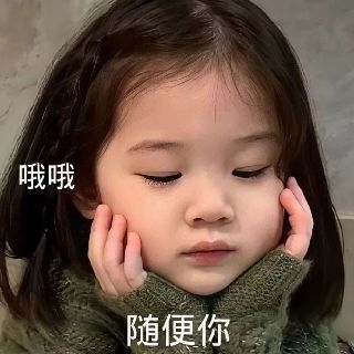 皮卡丘