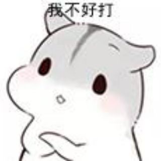 桃妖