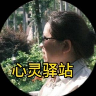 桃妖