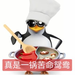 洗洁精