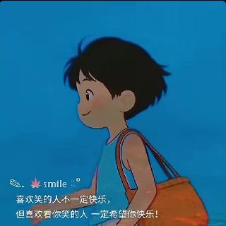 听风叙