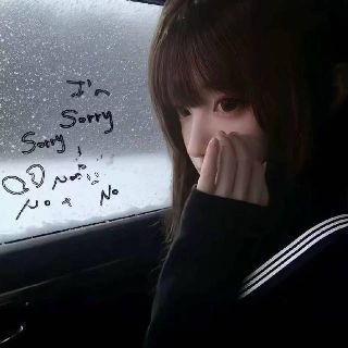桃妖