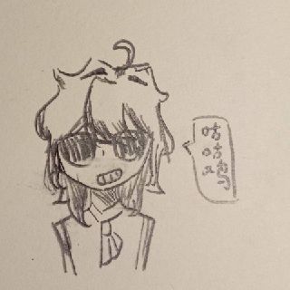 桃妖