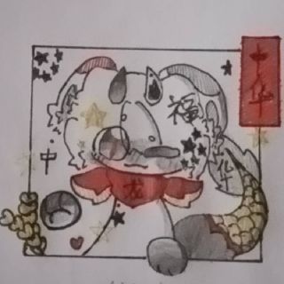 桃妖