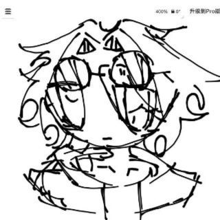 陈颜染.