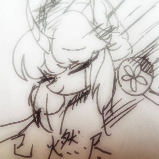 桃妖